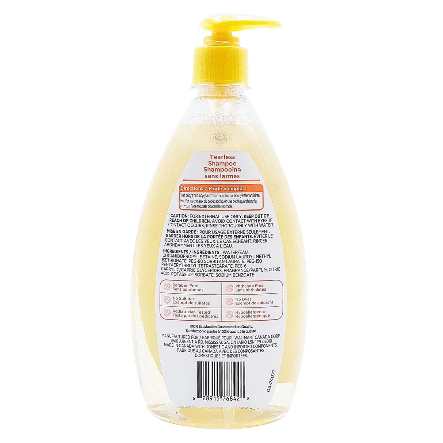 Equate Tearless Shampoo, 444mL, 600 ml