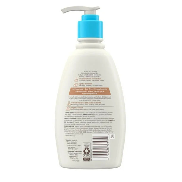Aveeno Baby Daily Wash & Shampoo baby’s hair & Sensitive Skin Cleanser with Natural Oat - Paraben Free & Phthalate Free, sulfates-free and dye-free, 975 mL